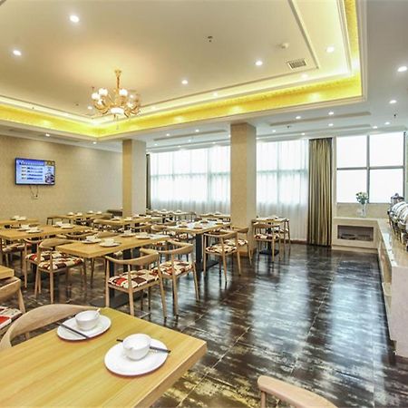 Vienna Hotel Fuzhou Linchuan Avenue Zewnętrze zdjęcie
