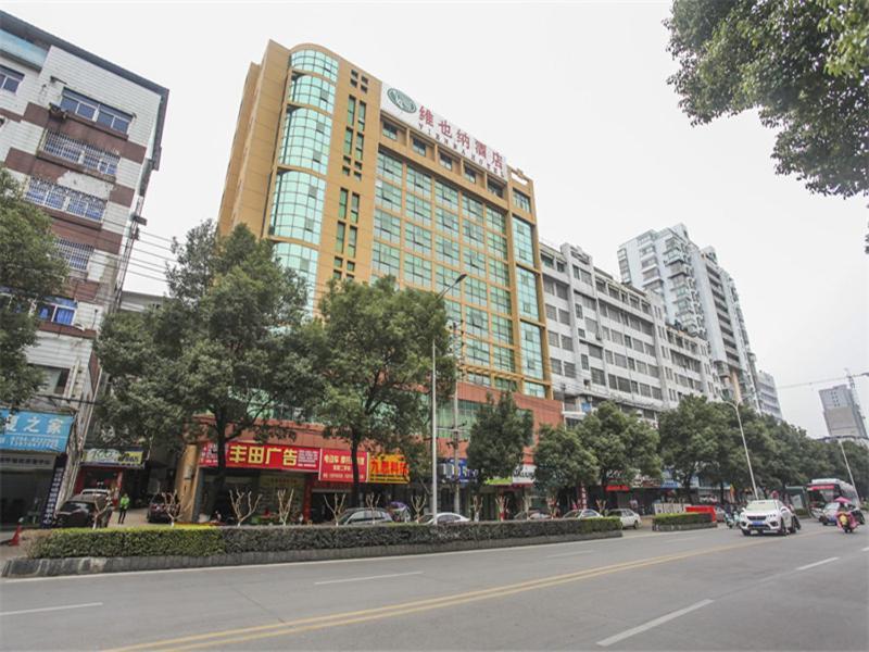 Vienna Hotel Fuzhou Linchuan Avenue Zewnętrze zdjęcie